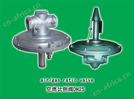 空/燃比例阀 空气/燃气比例阀 专业提供空燃比例阀 比例阀