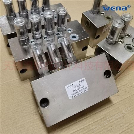 双线给油器SGQ-24 SGQ-44S温纳双线分配器