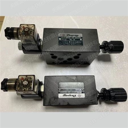 温纳叠加式电控溢流阀MSRF-02P-1PN-K-3,MSRF-02P-1NP-K-1