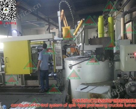 供应分体预热式燃烧控制系统 坩埚炉分体预热式燃烧控制系统 坩埚炉燃烧控制系统