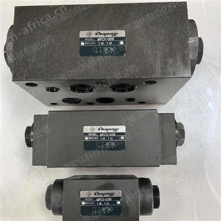 叠加式液控单向阀MPC-04W-05-30，MPC-04W-50-30温纳单向阀