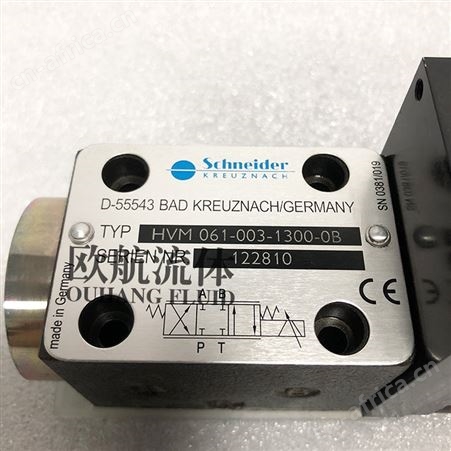 德国Schneider施耐德伺服阀HVM 061-003-1300-0B