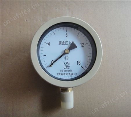 油路压力表 油管压力表 佛山安然 专业供应炉窑燃烧控制配件及装备
