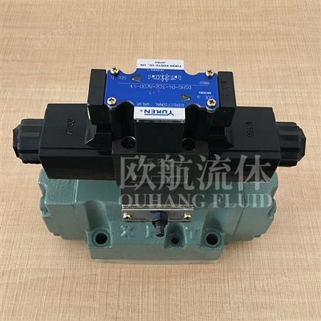 原装yuken油研电磁换向阀，液压方向阀DHSG-04-3C5-A100-51