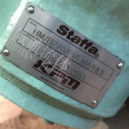 Staffa斯达弗液压七星马达HM/B270/P/FM4/HL5径向活塞马达