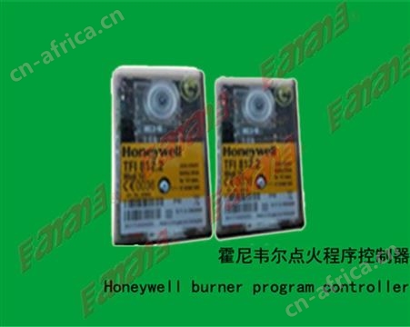 烧嘴控制器 安然热工机电设备 应用领域广泛
