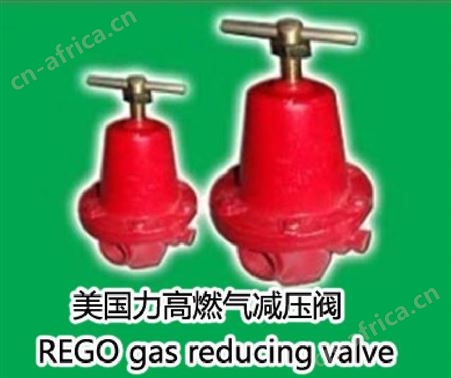 供应一级燃气调压器 一级燃气调压阀 安然热工机电设备有限公司