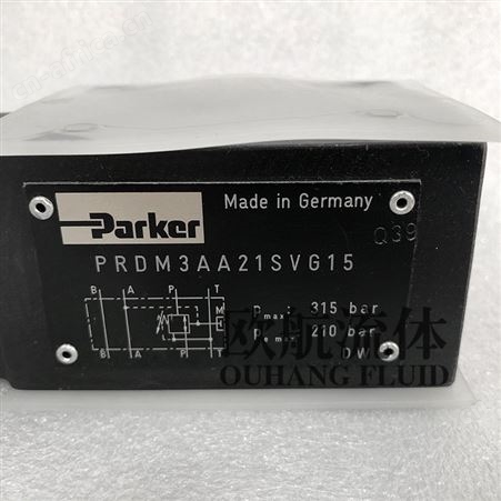 PRDM3AA21SVG15液压阀PARKER派克减压阀