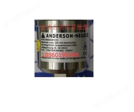 NCS-M-11液位计：NCS-L-11/50/PNP/X/X/X  Anderson-negele安德森耐格