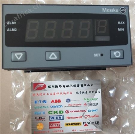 URF25德国Messko数字显示器D1272AT现货