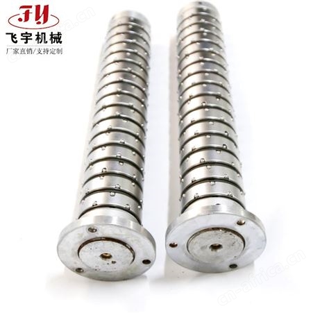 厂家滑差轴,滑差环,滑差套,钢珠式滑差轴,可加工各种滑差轴