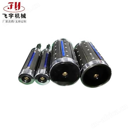 销售高速分切机,分条机,收卷机气胀轴,可定做各种非标气胀轴