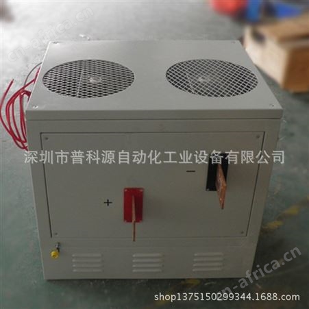 普科源铝制品硬质氧化设备 硬质氧化电源 航空配件硬质氧化生产线加工