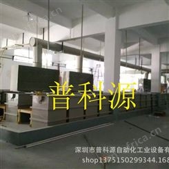 河南电解着色氧化设备　重庆沙坪坝铝厨具氧化设备　电解黑色氧化加工机