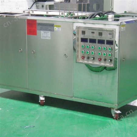 普科源牌电解式模具除油超声波清洗机 金属模具清洗机 电解清洗机