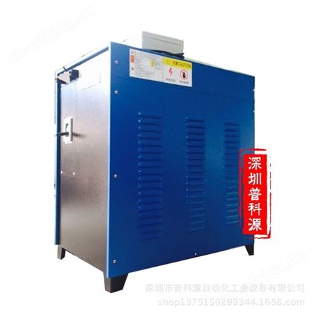 深圳高频电镀电源8000A 10000A 12000A 大功率直流电镀锌铝合金整流柜