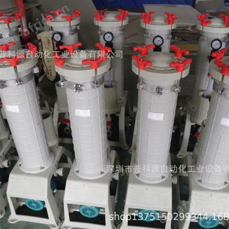 电镀过滤机 工业电镀过滤机 电镀镍过滤器 化学电镀过滤设备