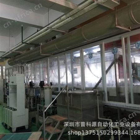 昆山 徐州 吴江 张家港 连云港 铝阳极氧化生产线 普科源厂家定制