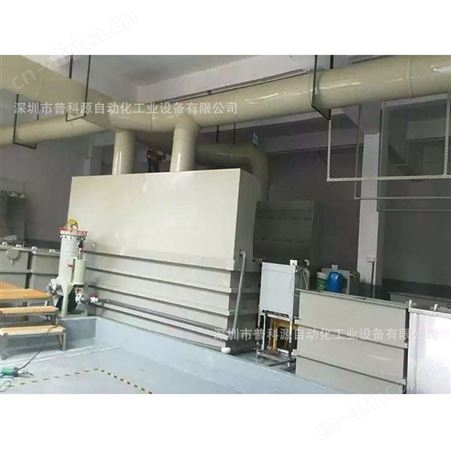 上海铝带阳极氧化设备　铝线氧化设备自动生产线　PLC电脑控制　可连接485