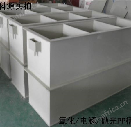 江苏小型铝阳极氧化设备 小批量生产铝氧化线 小作坊氧化加工设备