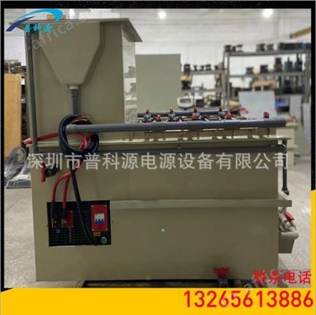 深圳电解铜粉设备,江西铜电解电源,铜粉电解污水设备