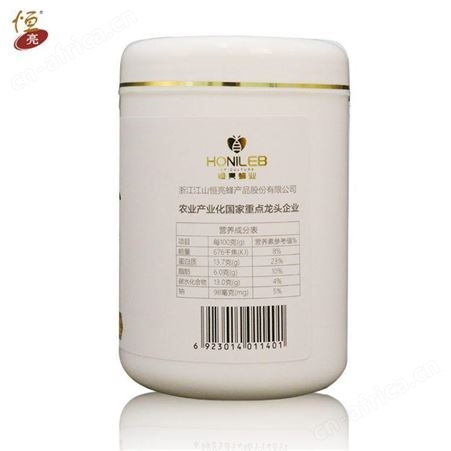 湖南恒亮蜂皇浆胶囊外贸出口品质