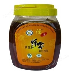 恒亮自然成熟百花蜜2500g-土蜂蜜多种蜂蜜-厂家批发 奶茶烘焙原料 贴牌OEM代加工