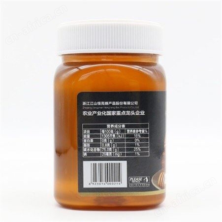 恒亮椴树蜜 土蜂蜜 出口品质 欧盟有机认证奶茶烘焙 要用蜂蜜 蜂蜜柚子原可贴牌OEM代加工