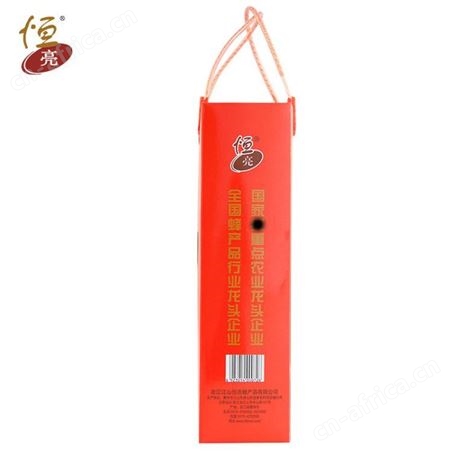恒亮 蜂蜜700g*2礼盒实惠礼盒装 正宗土蜂蜜厂家批发 公司节日定制礼盒