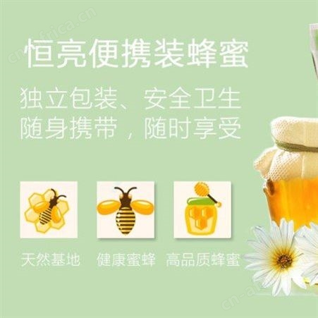 恒亮椴树蜜 袋装椴树蜂蜜 便携袋装 小包装蜂蜜 土蜂蜜结晶蜂蜜120g天然袋装蜂蜜厂家批发OEM代工贴牌加盟