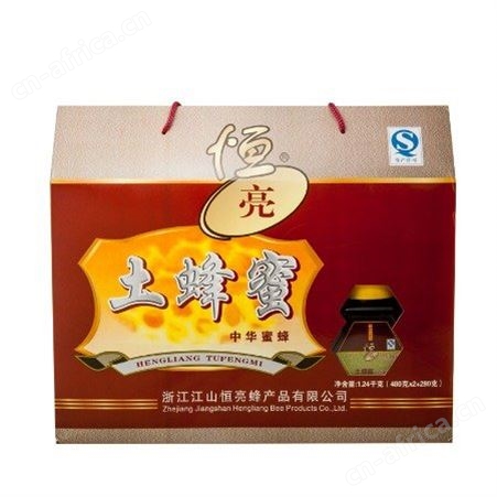 恒亮土蜂蜜礼盒480g+280g 蜂蜜礼盒伴手礼品 婚礼喜蜜礼盒 公司企业礼品定制 喜糖喜蜜成品