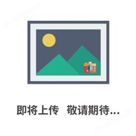 供应工程钢制拖链  钢铝拖链 重型工程拖链