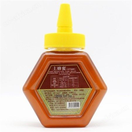 恒亮土蜂蜜礼盒480g+280g 蜂蜜礼盒伴手礼品 婚礼喜蜜礼盒 公司企业礼品定制 喜糖喜蜜成品