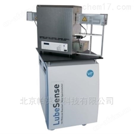 LubeSense瞬态机油消耗检测质谱仪