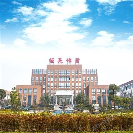 北京恒亮蜂皇浆网红直播供货厂家