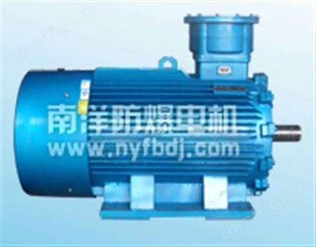 YB、YB2|80-355系列隔爆型电动…