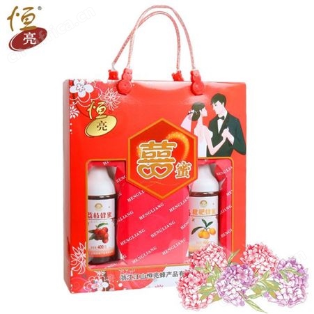 土蜂蜜 喜蜜蜂蜜礼盒结婚伴手礼品婚礼喜蜜礼盒订婚回礼喜糖喜蜜成品