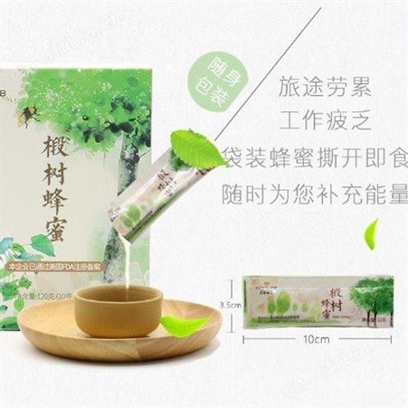 恒亮椴树蜜 袋装椴树蜂蜜 便携袋装 小包装蜂蜜 土蜂蜜结晶蜂蜜120g天然袋装蜂蜜厂家批发OEM代工贴牌加盟