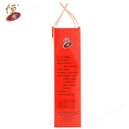 恒亮 蜂蜜700g*2礼盒实惠礼盒装 正宗土蜂蜜厂家批发 公司节日定制礼盒