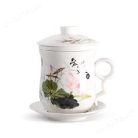 红素中国白会议杯老板杯带盖茶杯 500件起订不单独零售
