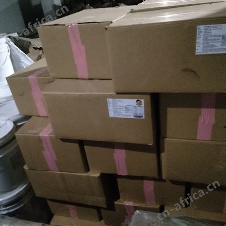 浓缩汁紫胡萝卜浓缩汁进口浓缩汁黑胡萝卜浓缩汁土耳其