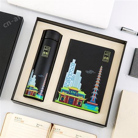 红素企业礼品套装彩图定制LOGO 300个起订不单独零售