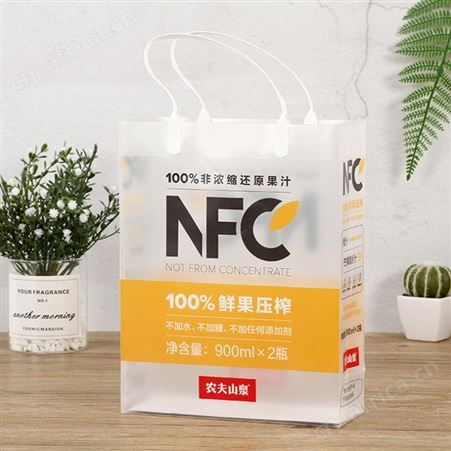 红素透明pp塑料手提袋可定制LOGO 2000件起订不单独零售