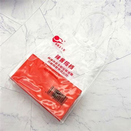 红素PVC手提袋透明包装袋 1000个起订不单独零售