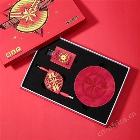 红素公司年会活动奖开业礼品广告宣传送客户创意实用伴手礼定制logo 100件起订不单独零售
