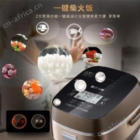 红素 CFXB40HZ13-130 IH加热智能预约球釜电饭锅 10个起订不单独零售