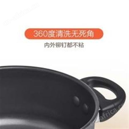 红素防碎玻璃盖双耳汤锅奶锅24cm铝合金复底电磁炉通用 100件起订不单独零售