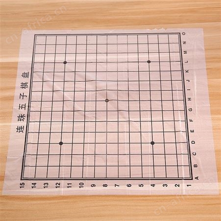 红素儿童益智玩具木盒装五子棋飞行棋树脂棋盘亲子棋教学用棋  免费设计logo