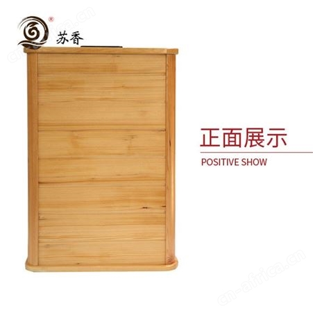 上海养生桶有什么用-上海养生桶怎么样-上海养生桶销售厂家