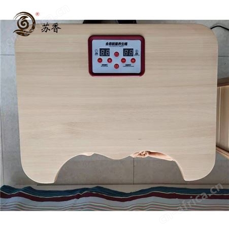 频谱汗蒸桶_苏香_ 频谱汗蒸足疗桶_加盟安装承建供应
